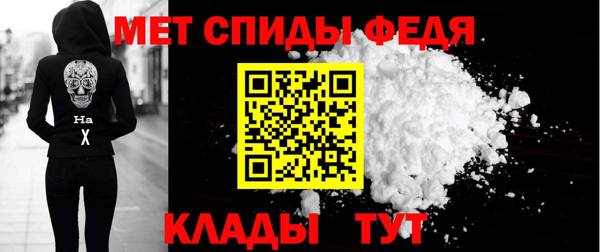 Вейп ТГК Выборг