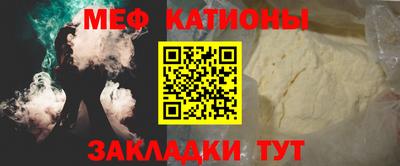 ПСИЛОЦИБИНОВЫЕ ГРИБЫ Можайск