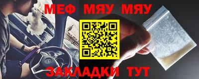 mdma Можга