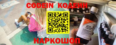 ПСИЛОЦИБИНОВЫЕ ГРИБЫ Можайск