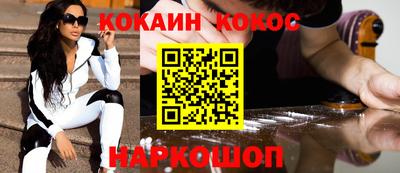 индика Моздок