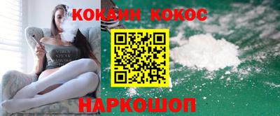ПСИЛОЦИБИНОВЫЕ ГРИБЫ Можайск