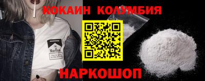 ПСИЛОЦИБИНОВЫЕ ГРИБЫ Можайск