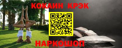 ПСИЛОЦИБИНОВЫЕ ГРИБЫ Можайск