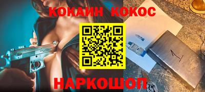 индика Моздок