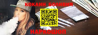 индика Моздок