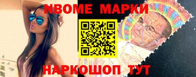 индика Моздок