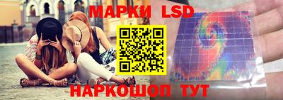 ПСИЛОЦИБИНОВЫЕ ГРИБЫ Можайск