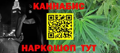 ПСИЛОЦИБИНОВЫЕ ГРИБЫ Можайск