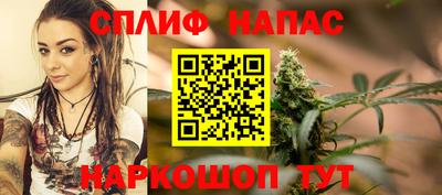 ПСИЛОЦИБИНОВЫЕ ГРИБЫ Можайск
