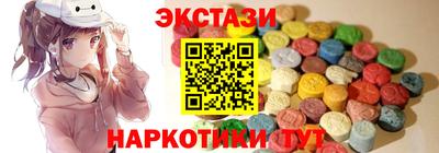 mdma Можга