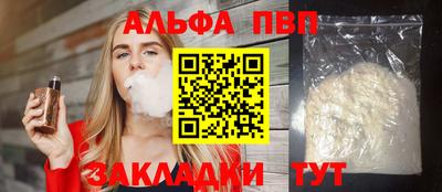 mdma Можга
