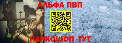ПСИЛОЦИБИНОВЫЕ ГРИБЫ Можайск