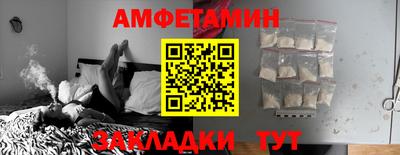 индика Моздок