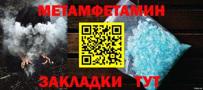 mdma Можга