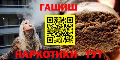 индика Моздок