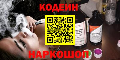 mdma Можга