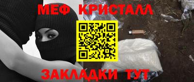 mdma Можга