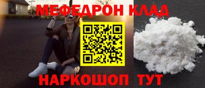 ПСИЛОЦИБИНОВЫЕ ГРИБЫ Можайск