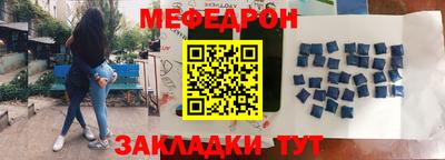 ПСИЛОЦИБИНОВЫЕ ГРИБЫ Можайск