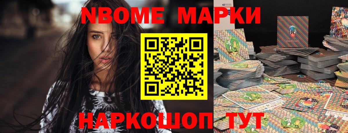 ЛСД экстази ecstasy  Вход с VPN  LSD-25 экстази кислота  Выборг 